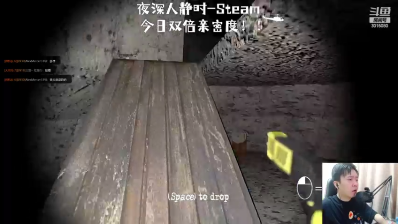 【2022-05-29 01点场】机长YG：【机长】27倍畸形大挑战！直播中！