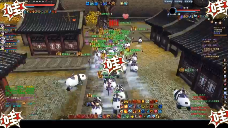 天下3-3.28逐鹿梦境