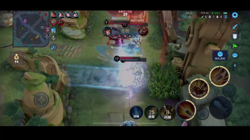 【2022-05-29 00点场】DYG萧玦：巅峰赛冲2400 88805