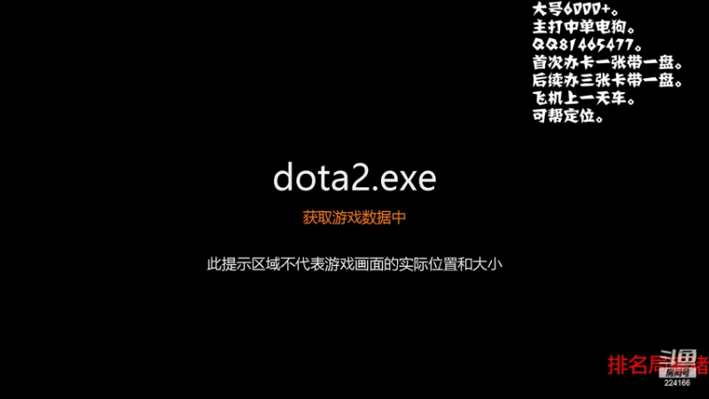 【2022-05-29 21点场】包王本尊：绝活电狗，包王教你对面泉水磕头。