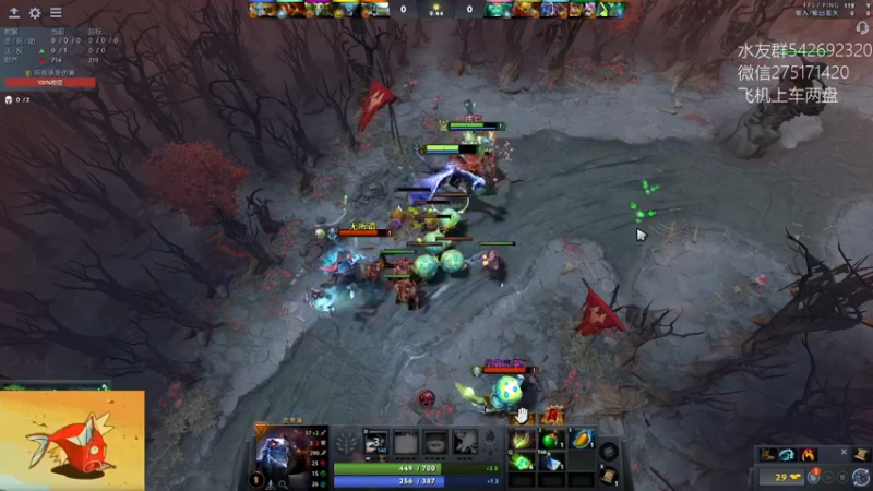 【2022-05-29 13点场】小粥泥浆：关键词:健康又阳间!!