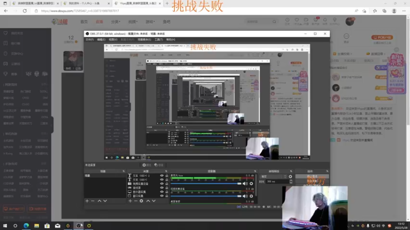 【2022-05-28 13点场】Yfqaq：勤劳的小蜜蜂 7258546