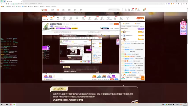 【2022-05-28 02点场】小小要单排mua：送死流潮汐再现江湖
