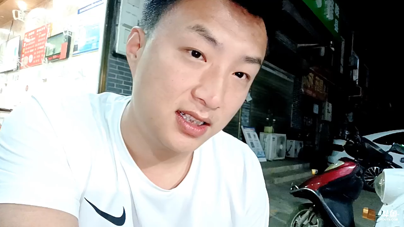 【户外】阿科哥的精彩时刻 20220529 21点场
