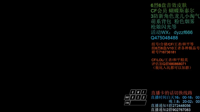 【2022-05-28 20点场】渣渣枫007：渣渣枫：斗鱼最强女鬼救世主