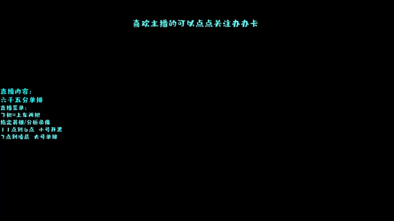 【2022-05-29 14点场】艾斯yoona：什么技术都能学的直播间~10229065