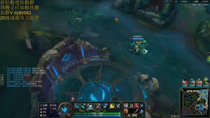 【2022-05-28 20点场】douyu小漠：小漠：八点有妹子，这不比户外好看？