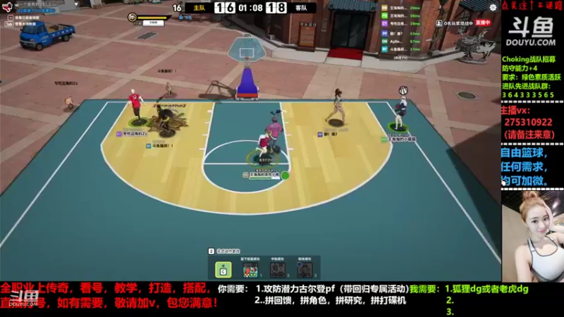 【2022-05-28 23点场】楚楚YJ：茉莉的香气！