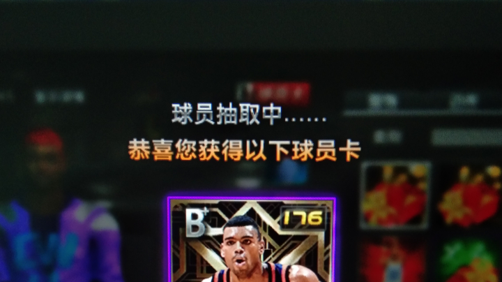 段位不小心重置了。重置后虐菜。