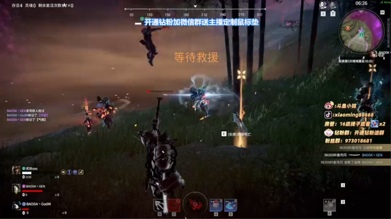 【2022-05-29 13点场】小铭XiaoMing阿：小铭：今天是铭神！