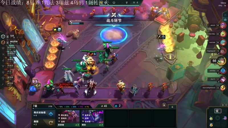 【2022-05-29 15点场】Double可乐：美测服S7船新试水！