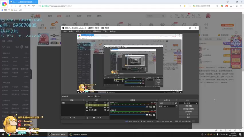 【2022-05-29 13点场】Ben4丶zz：一区灵活 253872