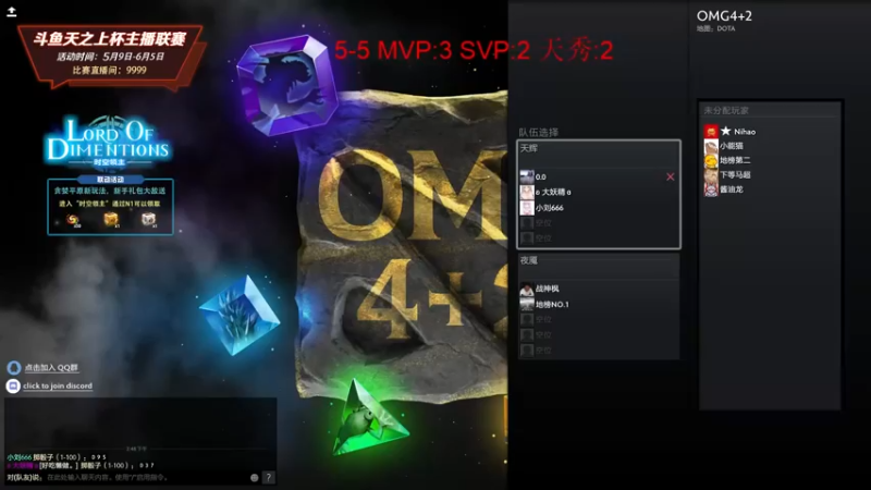 【2022-05-29 14点场】刘嘉俊Sylar1：拿出你的百分之百！