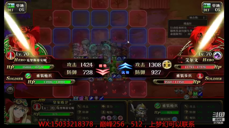 【2022-05-29 13点场】六神弹弹堂：巅峰搞起来