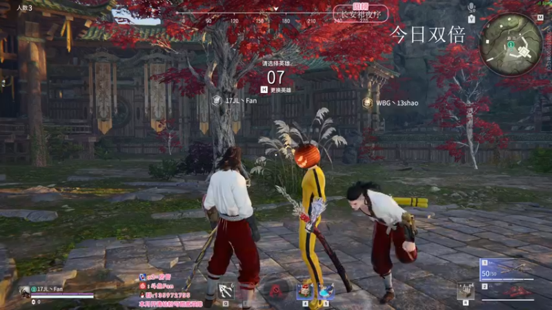 【2022-05-28 22点场】NRK丶反神：【今日双倍】开通钻粉季沧海一对一指导