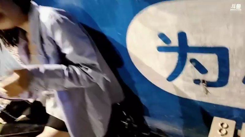 【2022-05-29 21点场】赛文柒Seven：大家一起来飞盘