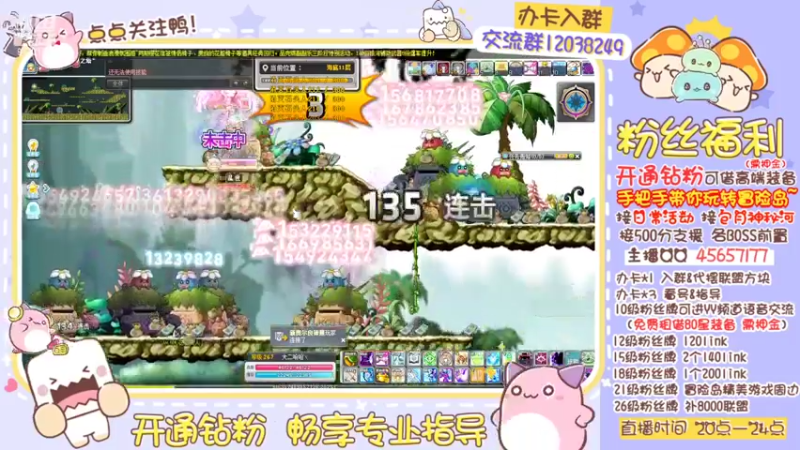 【2022-05-23 00点场】哈哈冒险丶：二哈の起源塔 冲鸭！