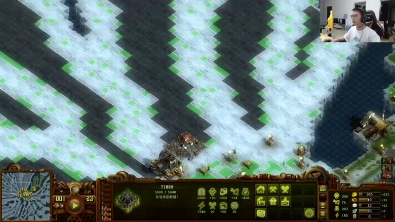 【2022-05-28 18点场】余小C真的很强：余小C：峡谷杀神冲大师！