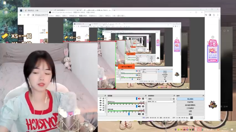 【2022-05-27 22点场】一罐灰灰酱OvO：今天说点什么好呢？