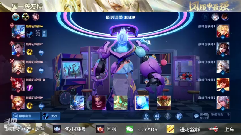 【2022-05-26 21点场】冲酱ccc：嗨披偷猫头子