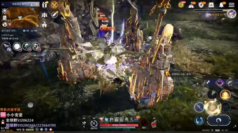 【2022-05-28 19点场】安堂丶：版本改进正在酝酿