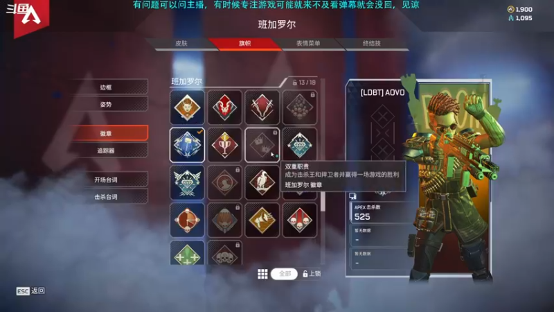 【2022-05-29 16点场】Hx恒星：恒星:就一休闲娱乐主播