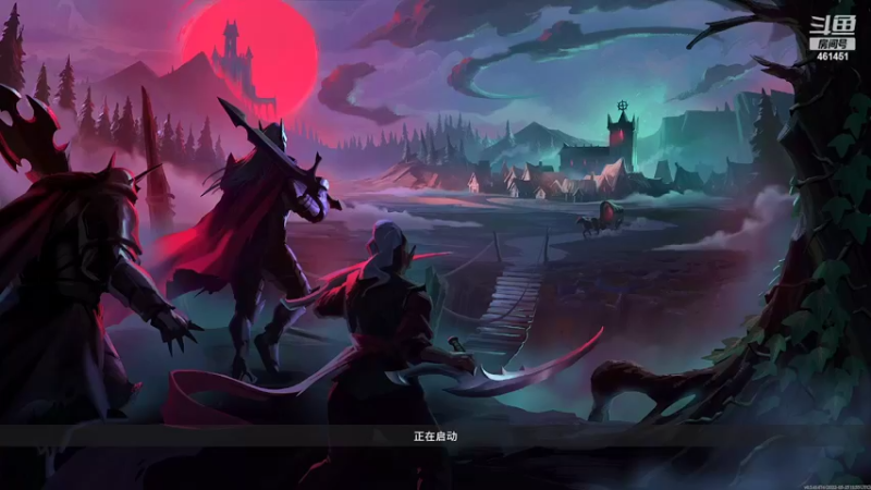 【2022-05-28 19点场】dyWeiShu：玮叔-吸血鬼崛起