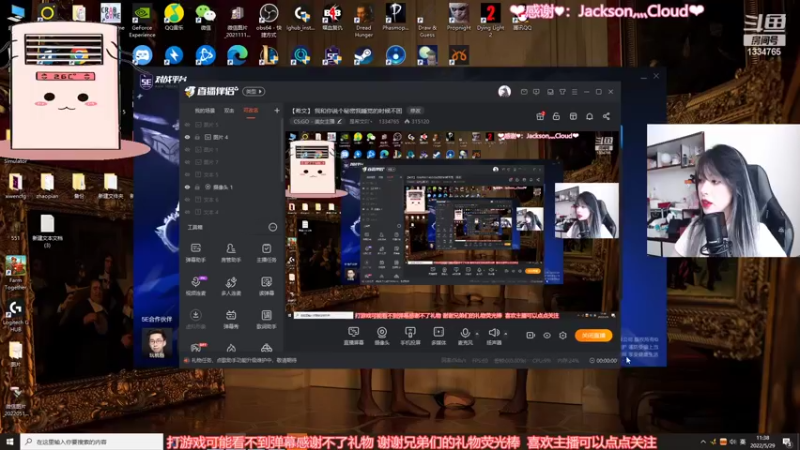 【2022-05-29 11点场】是希文吖丶：【希文】 我和你说个秘密我睡觉的时候不困