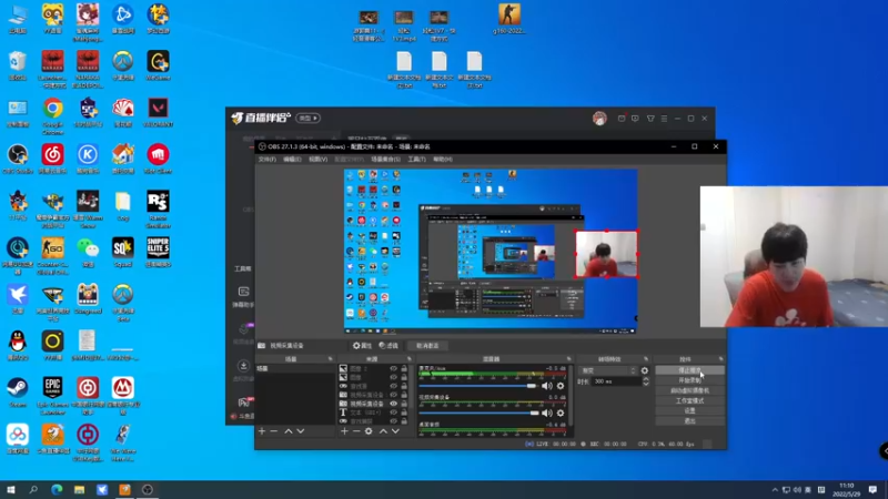 【2022-05-29 11点场】yjjimpaopao：周日钻石双倍