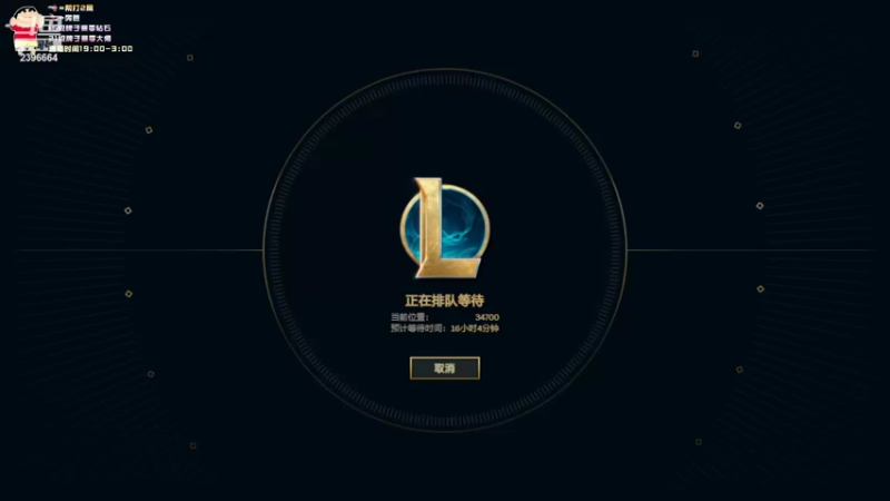 【2022-05-29 08点场】稀嚷丶：【美测服】每天都是新东西