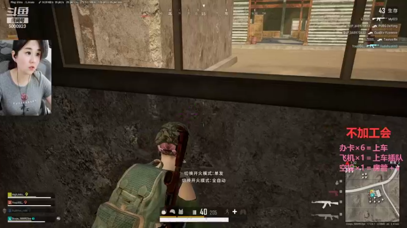 【2022-05-28 00点场】你的王豆芽吖丶：【有车位】今日办卡可上车