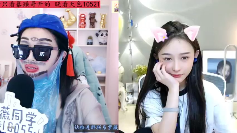 【2022-05-29 15点场】紫薇同学：炒粉团球球抬一手啦