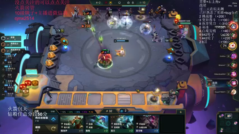 【2022-05-29 06点场】卑微小泽丶：狂小镜：过二天在美服