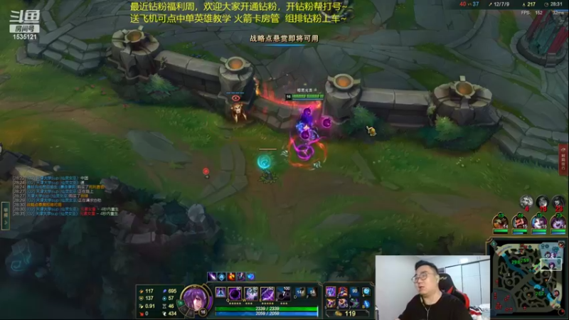 【2022-05-28 23点场】LMQ丶小搞笑：人才市场，微服食访，扮猪吃老虎~