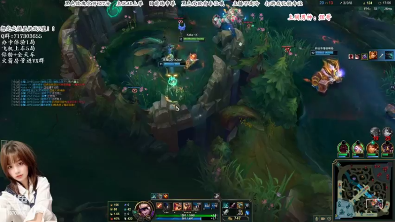 【2022-05-29 12点场】苏宛儿丶：【艾欧有车位】宗师小姐姐