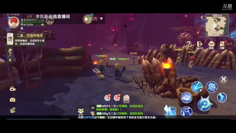 【2022-05-28 19点场】铭铭仔仔：《龙之国物语》火爆来袭