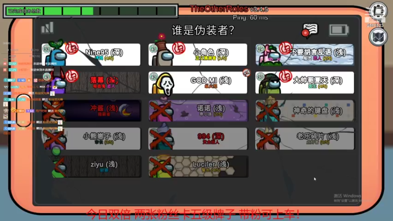 【2022-05-28 01点场】冲酱ccc：今日双倍！嗨披偷猫头子！