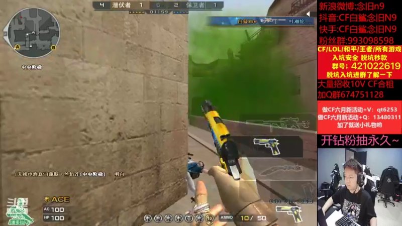 【2022-05-29 17点场】白鲨念旧N9：继续加油加油加油加油加油加油