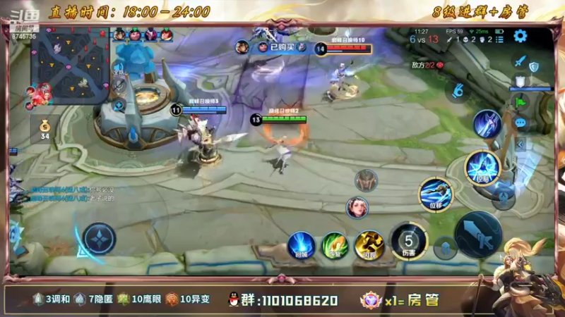 【2022-05-26 22点场】沐沐Ccccc：巅峰赛冲全国第一！