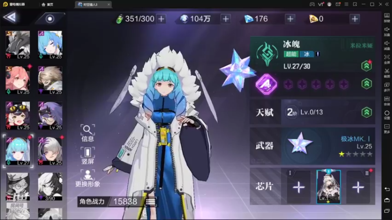 【2022-05-26 23点场】兔八哥YonHen：时空猎人3 3区有的不