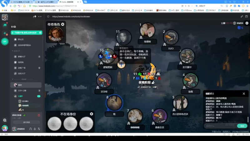 【2022-05-24 00点场】Faith86：随便玩玩~~~ 331437