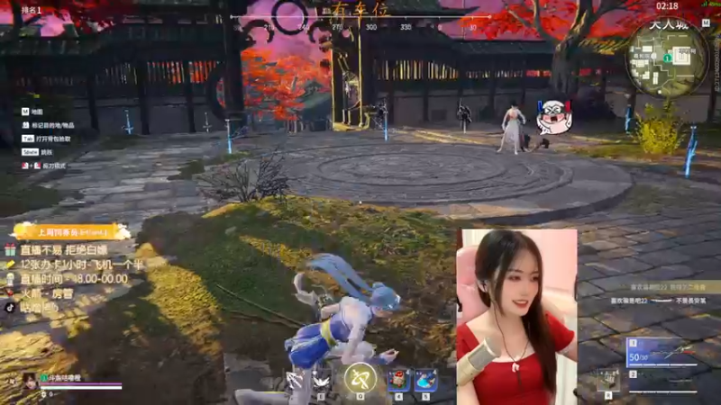 【2022-05-29 01点场】咕噜橙o：有头 要是我的刀能和我的嘴一样硬就好了