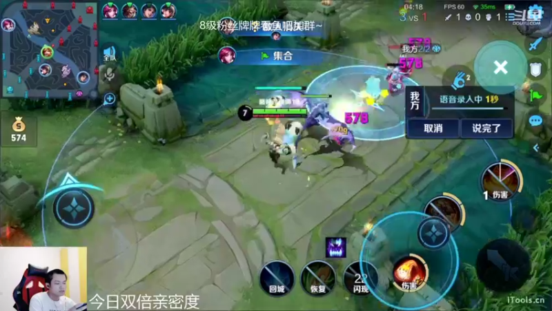 【2022-05-28 23点场】韩跑跑ovo：巅峰赛 今晚做个野王吧