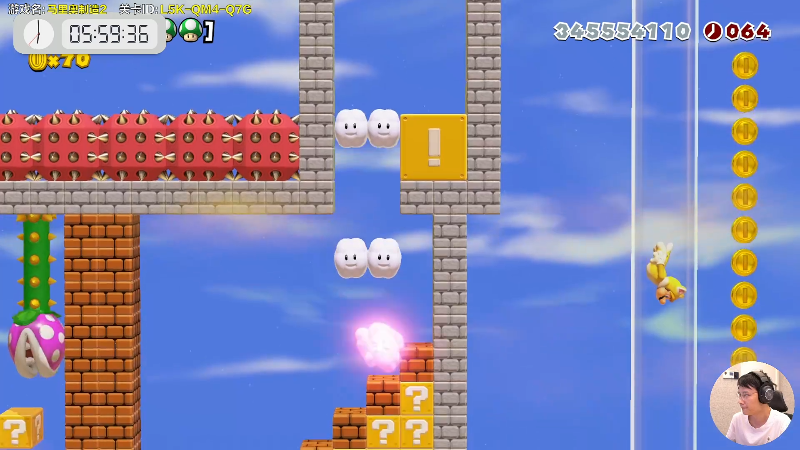 【马里奥制造】超级小桀的精彩时刻 20220529 17点场