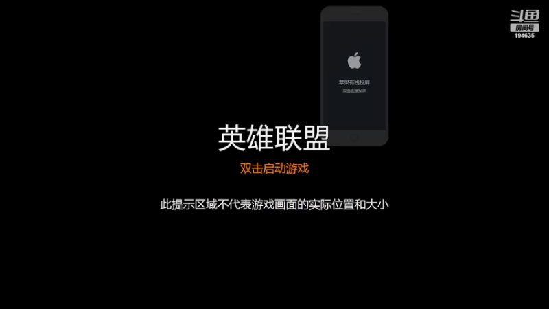 【2022-05-29 19点场】临界：人机鱼又来啦