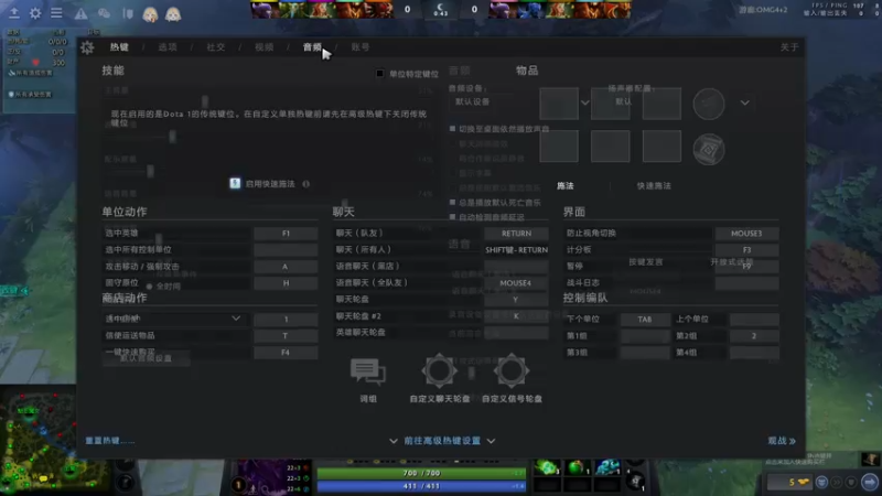 【2022-05-24 19点场】Faith86：4+2嘎嘎嘎嘎