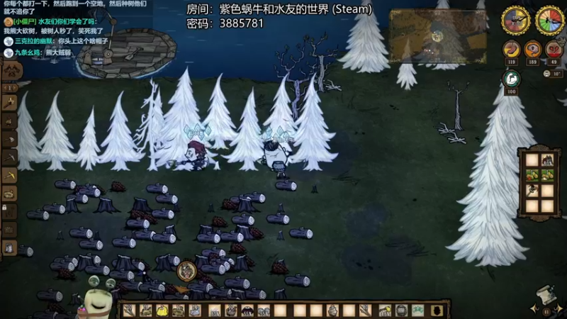 【2022-05-29 01点场】紫色蜗牛2020：和水友一起饱荒啦~~~