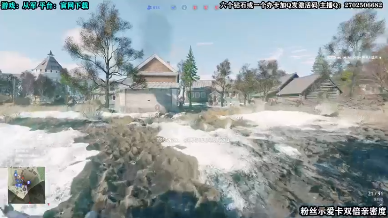 【2022-05-28 16点场】壹角钢镚：全能突击小队 有激活码