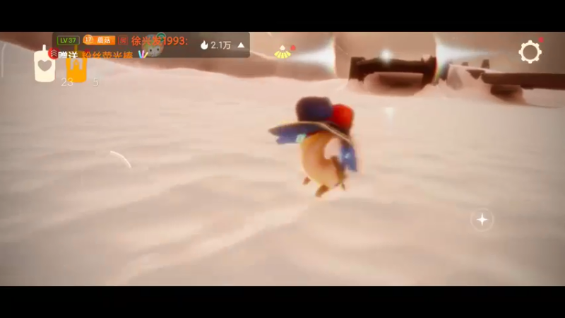 【2022-05-29 08点场】铭铭仔仔：《光遇》火爆来袭