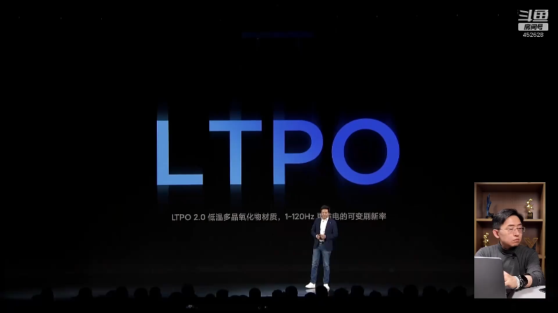【数码科技】科技美学中国的精彩时刻 20220529 00点场